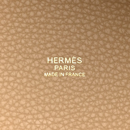 Beige leather lining text: HERMES PARIS MADE IN FRANCE