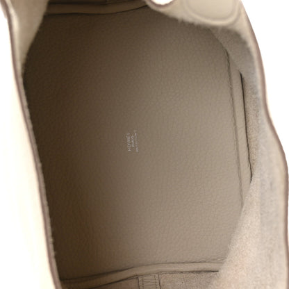 Ivory leather tote bag interior lining