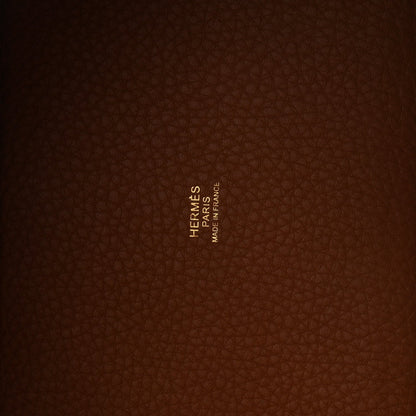 Hermès leather bucket bag lining with embossed logo and Made in France text