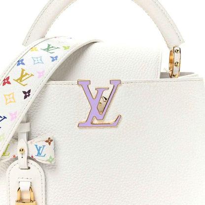 White leather handbag with large LV emblem and multicolor monogram strap detail