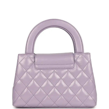 Chanel small Kelly shopper bag in light purple quilted leather with front flap