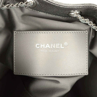 Chanel Small 25 hobo bag interior label, white logo tag with CC mark