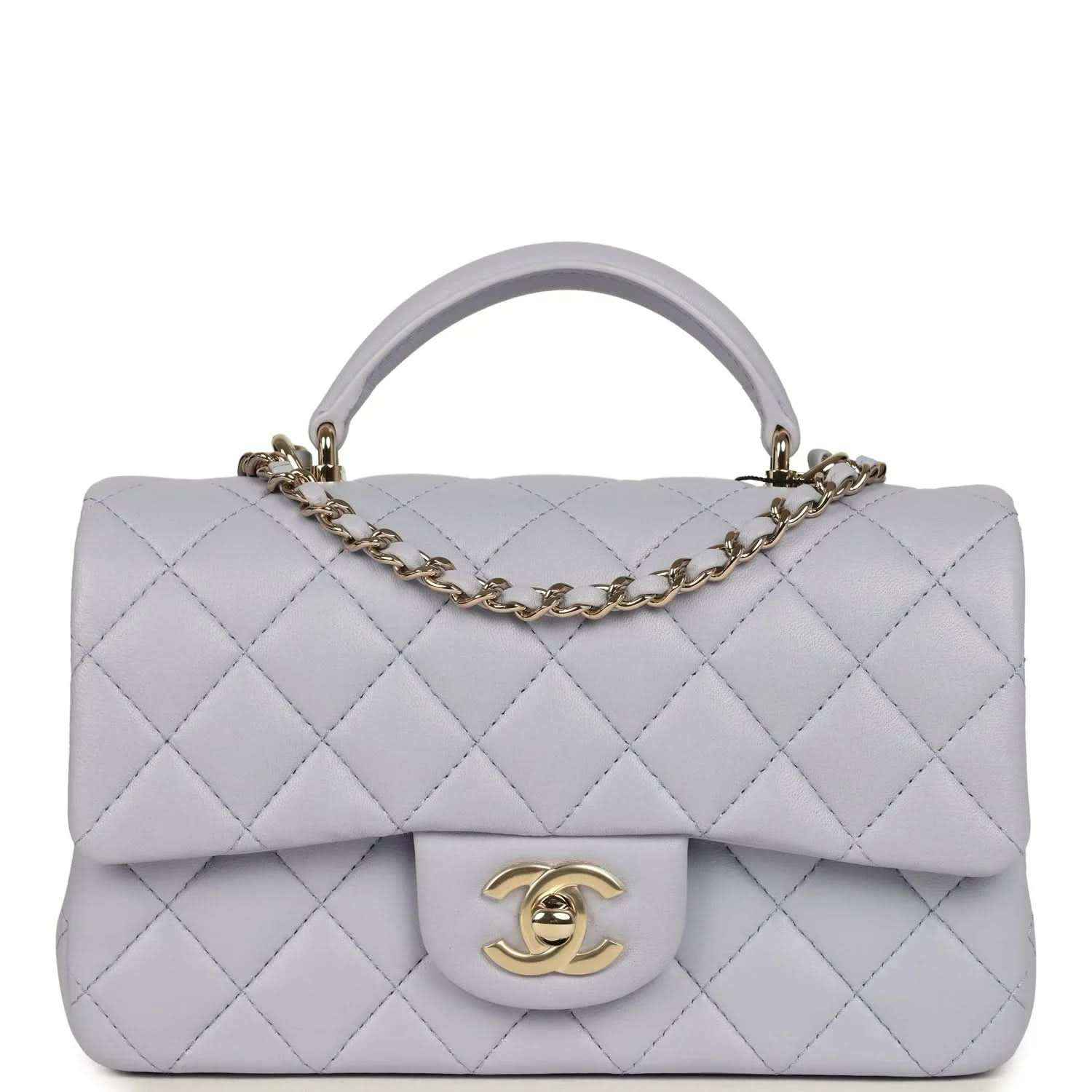 Mini rectangular flap bag in light purple quilted leather with gold-tone chain and CC clasp