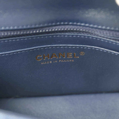 Chanel mini flap bag interior lining, blue leather with CHANEL made in France stamp