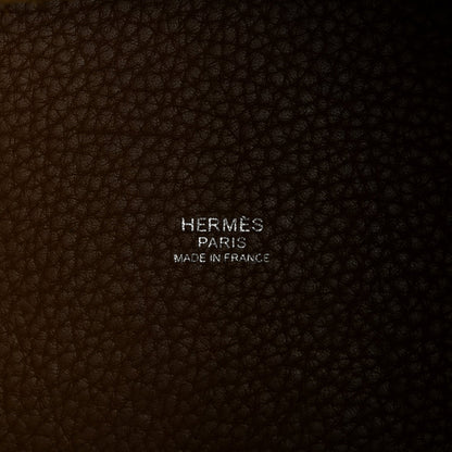 HERMÈS PARIS leather texture with “Made in France” stamp