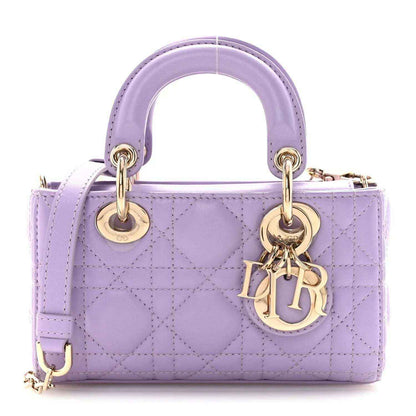 Christian Dior D-Joy micro bag, lilac quilted lambskin, gold hardware, top handles