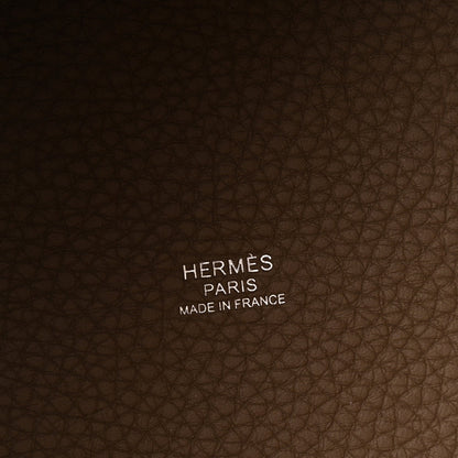Leather bag lining with HERMES PARIS MADE IN FRANCE text