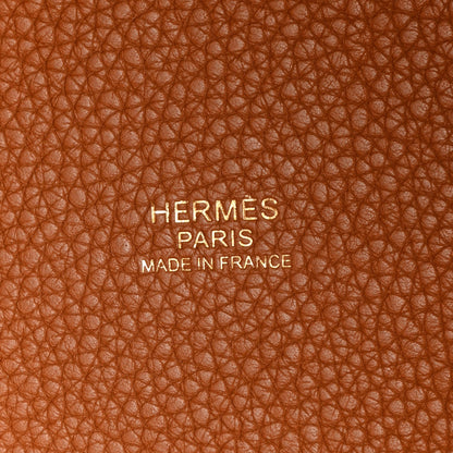 Stamped leather with HERMES PARIS MADE IN FRANCE lettering