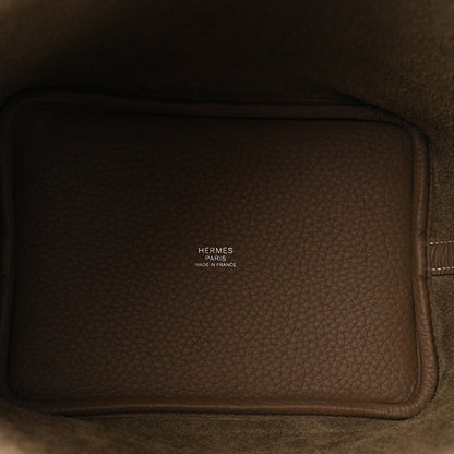 Leather bag interior panel with HERMES PARIS MADE IN FRANCE stamp