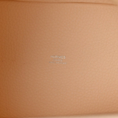 Nata leather handbag lining with small embossed Hermes logo