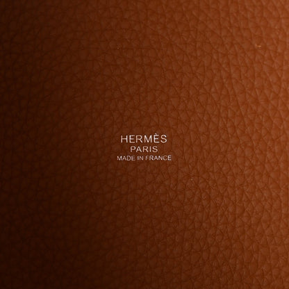 Tan leather lining with HERMÈS PARIS and MADE IN FRANCE text