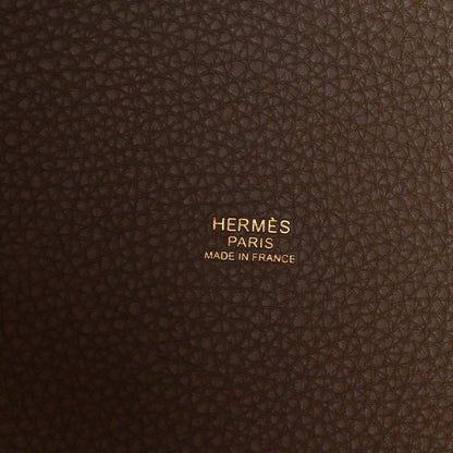 Taupe leather lining with Hermes Paris Made in France text